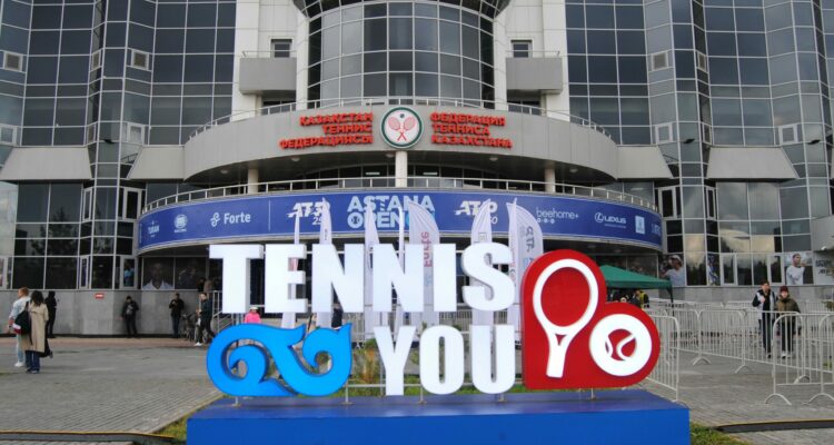 Astana Open, ATP Tour