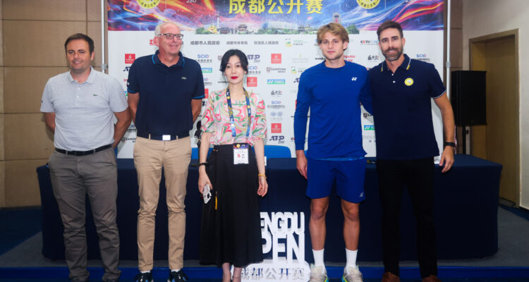 Chengdu Open, ATP Tour