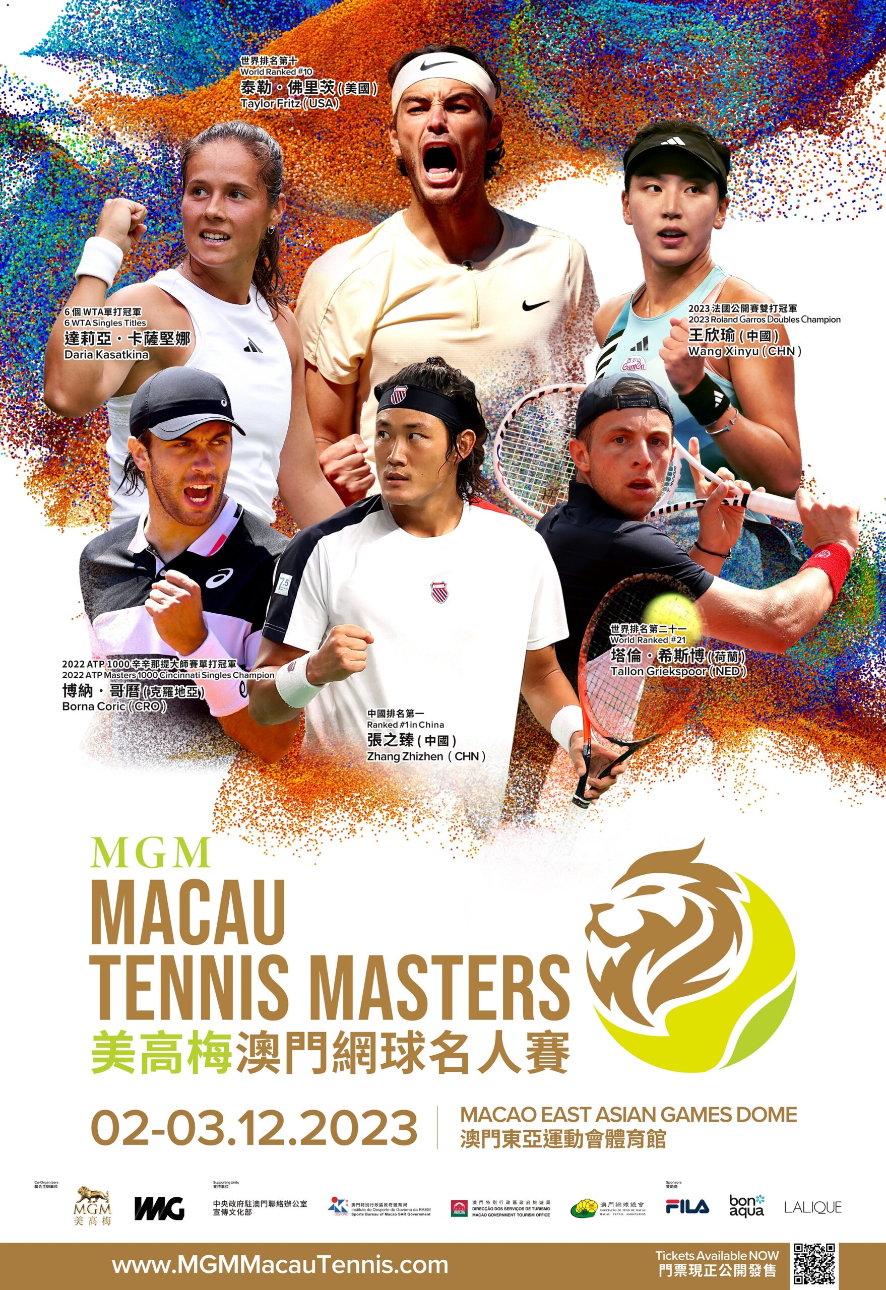 Fritz, Griekspoor And Kasatkina Lead LineUp For MGM Macau Tennis