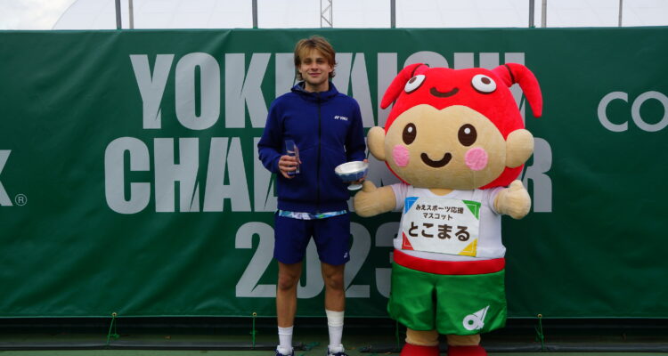 Zizou Bergs, Yokkaichi Challenger, ATP Challenger