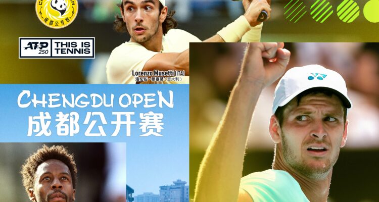 Chengdu Open