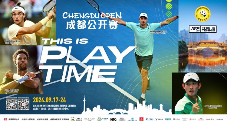 Chengdu Open 2024