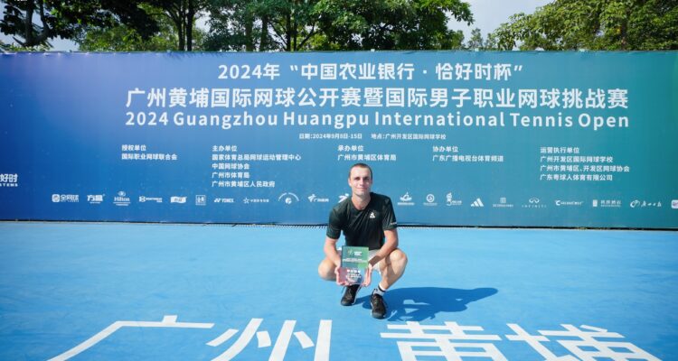 Christopher O'Connell, Guangzhou, Guangzhou Huangup International Tennis Open