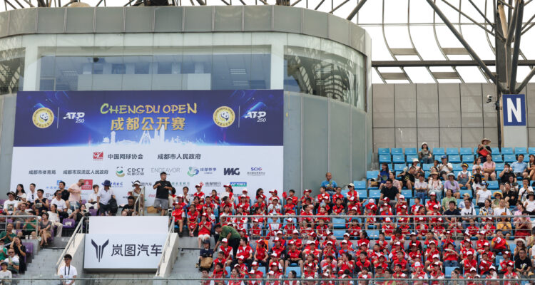 Chengdu Open, ATP Tour