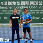 Mackenzie McDonald, Shenzhen Longhua Open