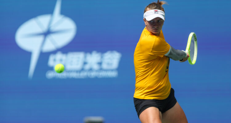 Barbora Krejcikova, Wuhan Open