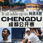 Chengdu Open