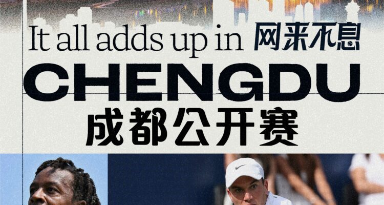 Chengdu Open