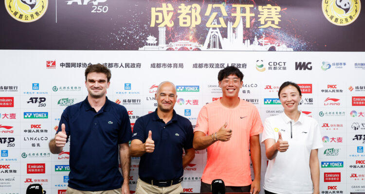 Chengdu Open