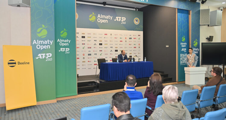 Almaty Open, ATP Tour
