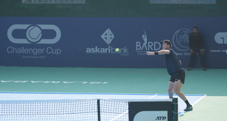 Challenger Cup Pakistan, Islamabad