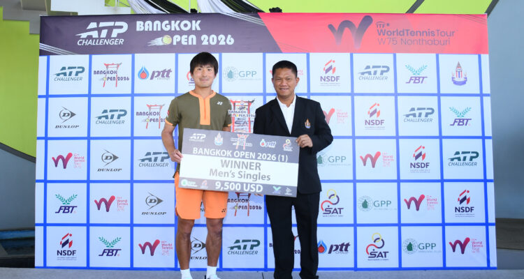 Rio Noguchi, Bangkok Open, Nonthaburi