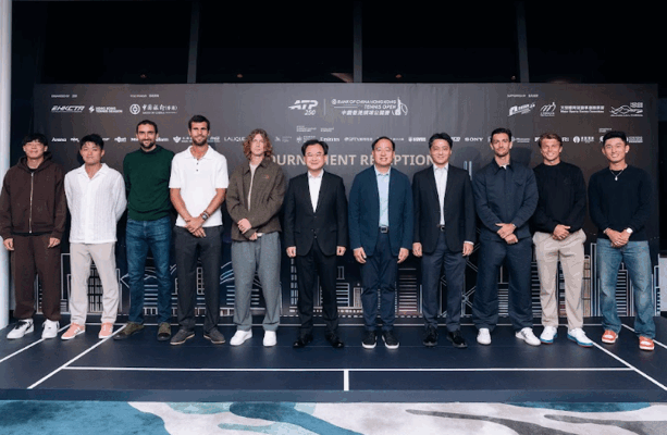 Bank of China Hong Kong Tennis Open 2026 Tournament Reception