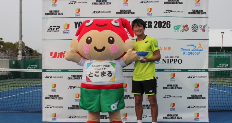 Rio Noguchi, Yokkaichi Challenger