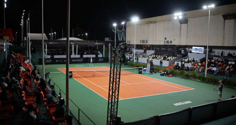 Cote d'Ivoire Open ATP Challenger Abidjan