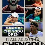 Chengdu Open 2026