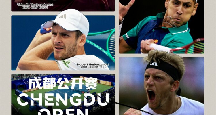 Chengdu Open 2026